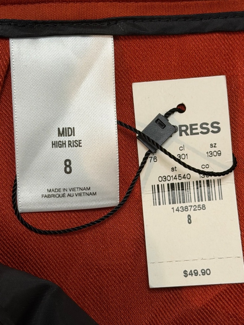 Express Midi High Rise Short - Picture 7 of 7